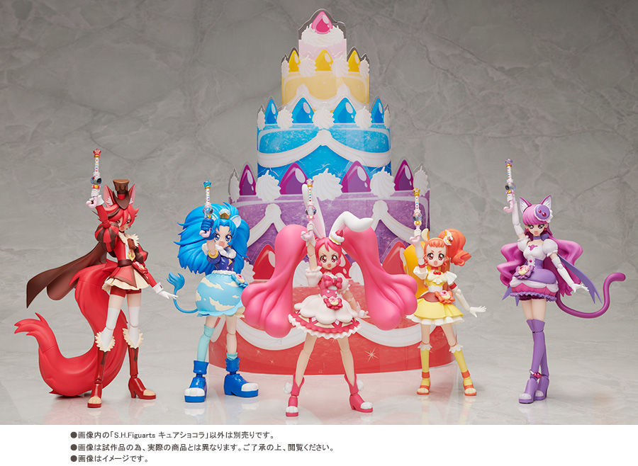 Kirakira ☆ Precure a la Mode - Cure Chocolat - S.H.Figuarts (Bandai Spirits) photo 2