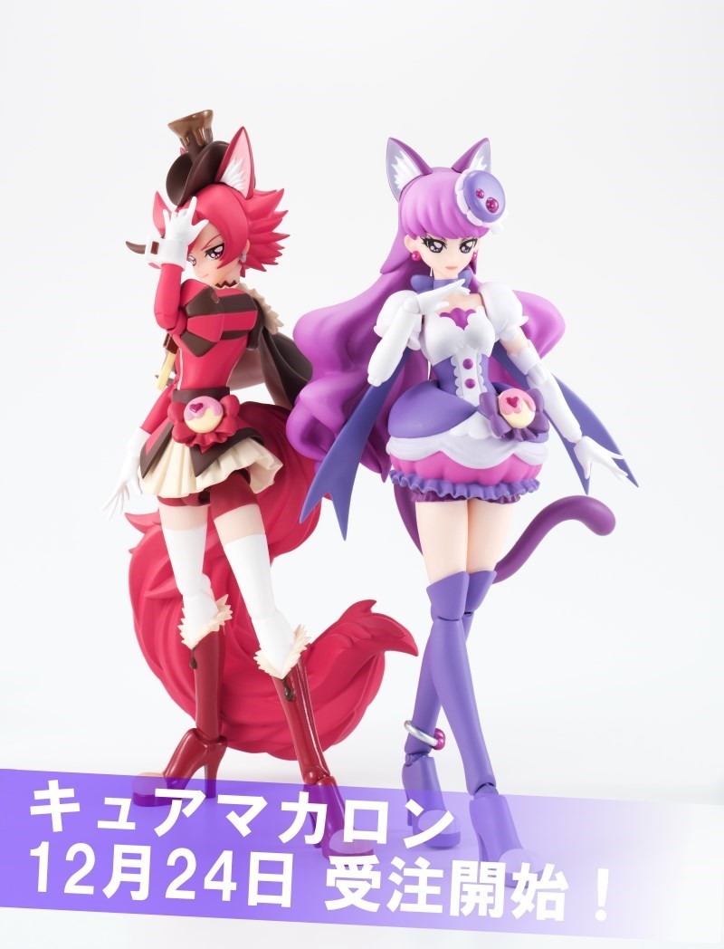Kirakira ☆ Precure a la Mode - Cure Chocolat - S.H.Figuarts (Bandai Spirits) photo 4