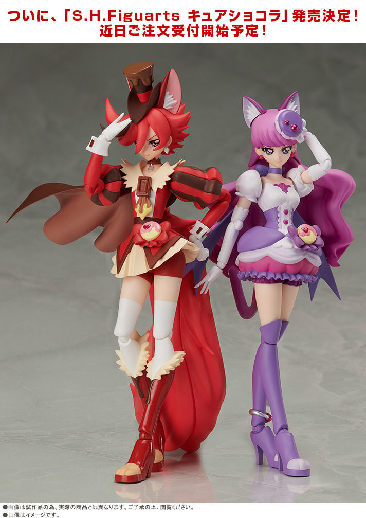Kirakira ☆ Precure a la Mode - Cure Chocolat - S.H.Figuarts (Bandai Spirits) photo 6