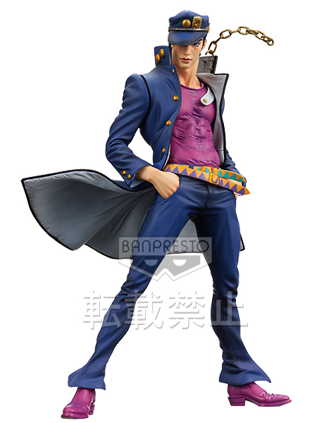 Jojo no Kimyou na Bouken - Stardust Crusaders - Kujo Jotaro - Master Stars Piece (Banpresto) photo 3