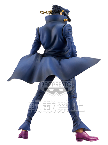Jojo no Kimyou na Bouken - Stardust Crusaders - Kujo Jotaro - Master Stars Piece (Banpresto) photo 4