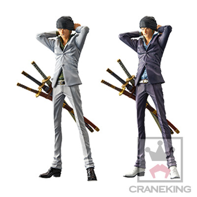 One Piece - Roronoa Zoro - King of Artist - White ver. (Banpresto) photo 3