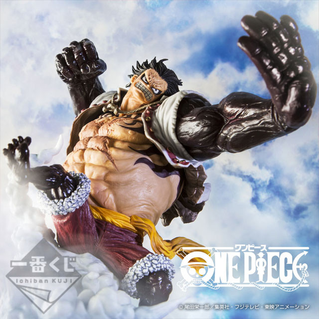 One Piece - Monkey D. Luffy - Ichiban Kuji - Ichiban Kuji One Piece Battle Selection - Gear Fourth (Banpresto) photo 4