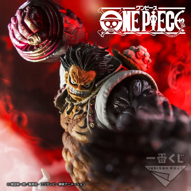 One Piece - Monkey D. Luffy - Ichiban Kuji - Ichiban Kuji One Piece Battle Selection - Gear Fourth, Kong Gun ver. (Banpresto) photo 2