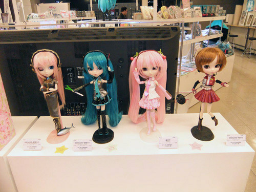 Vocaloid - Meiko - Pullip  (P-053) - Pullip (Line) - 1/6 (Groove) photo 3