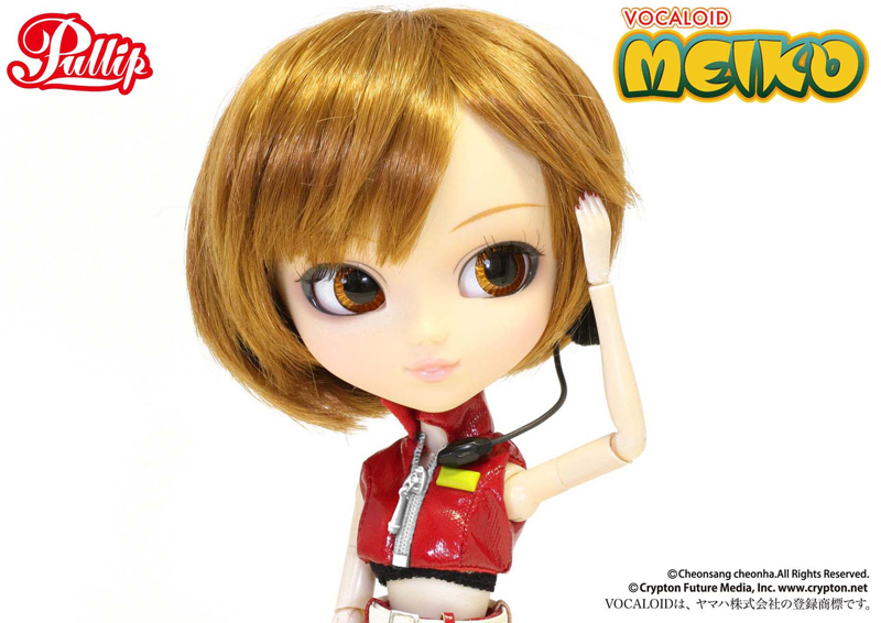 Vocaloid - Meiko - Pullip  (P-053) - Pullip (Line) - 1/6 (Groove) photo 8