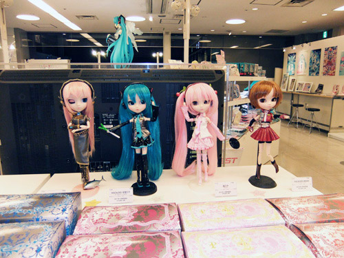 Vocaloid - Megurine Luka - Pullip  (P-035) - Pullip (Line) - 1/6 (Groove) photo 8