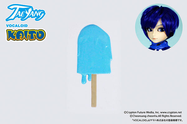 Vocaloid - Kaito - Pullip (Line) - TaeYang (T-220) - 1/6 (Groove) photo 5
