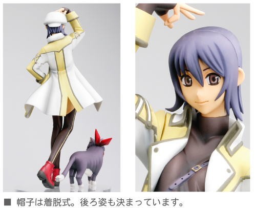 Shikigami no Shiro II - Niigi Gorgeous Blue - 1/8 (Good Smile Company)