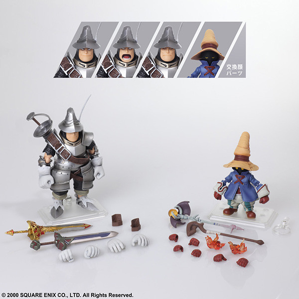 Final Fantasy IX - Vivi Orunitia - Bring Arts (Square Enix) photo 2