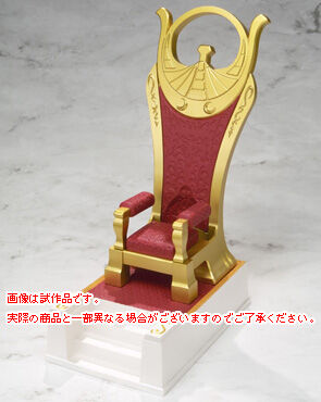 Saint Seiya - Athena (Kido Saori) - Saint Cloth Myth - Myth Cloth (Bandai) photo 7