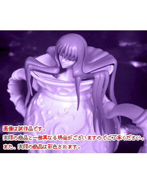 Saint Seiya - Athena (Kido Saori) - Saint Cloth Myth - Myth Cloth (Bandai) photo 9