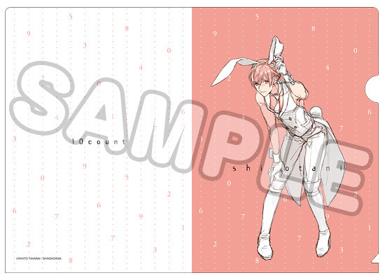 10 Count - Shirotani Tadaomi - B-style - 1/8 (FREEing) photo 12