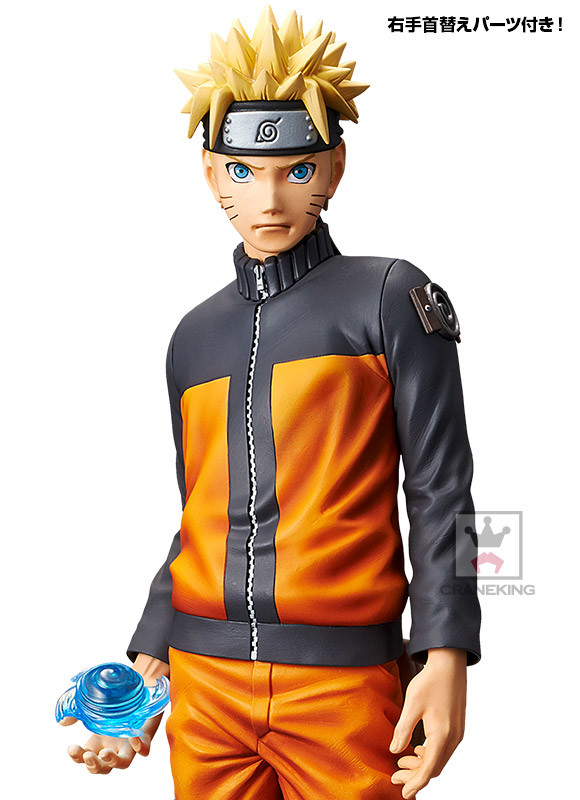 Naruto Shippuuden - Uzumaki Naruto - Grandista - Grandista -Shinobi Relations- (Banpresto) photo 2