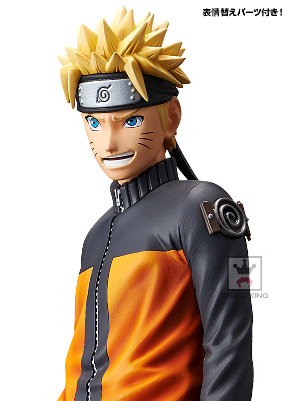 Naruto Shippuuden - Uzumaki Naruto - Grandista - Grandista -Shinobi Relations- (Banpresto) photo 3