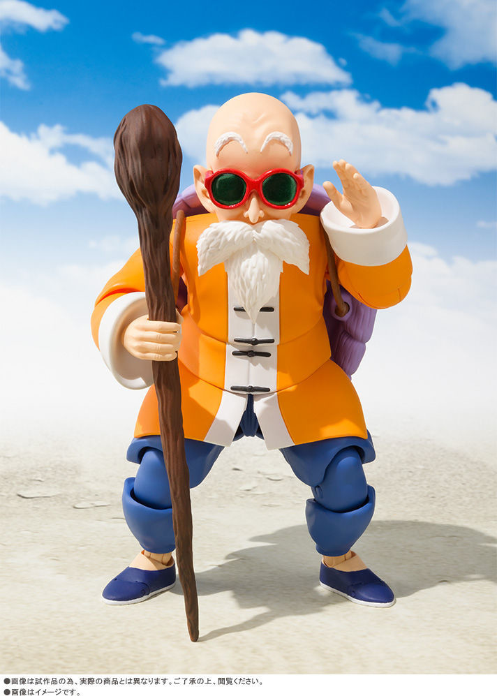 Dragon Ball - Muten Roshi - S.H.Figuarts (Bandai) photo 4