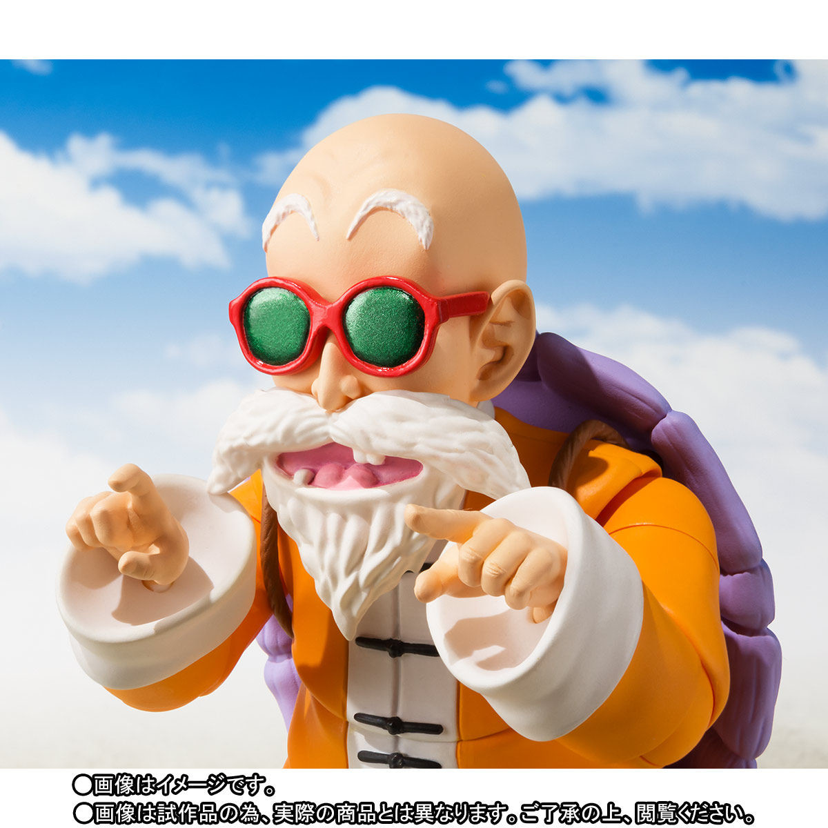 Dragon Ball - Muten Roshi - S.H.Figuarts (Bandai) photo 7