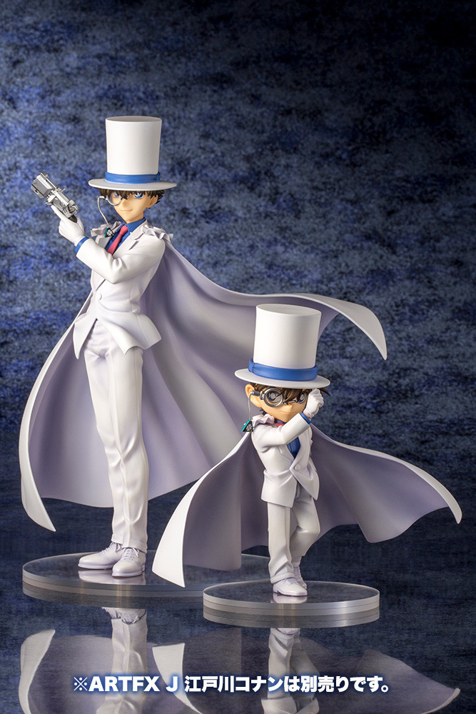Meitantei Conan - Kuroba Kaito - ARTFX J (Kotobukiya) photo 4