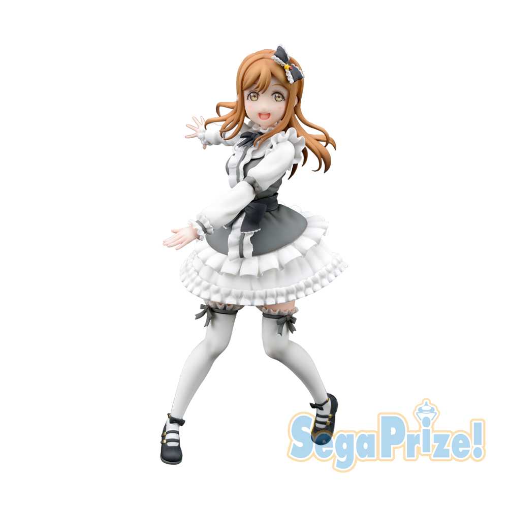 Love Live! Sunshine!! - Kunikida Hanamaru - SPM Figure - Little Demon (SEGA) photo 2