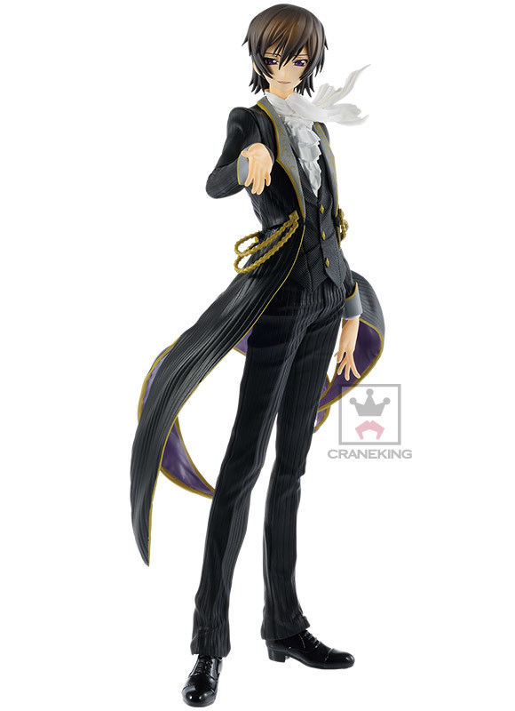 Code Geass - Hangyaku no Lelouch - Lelouch Lamperouge - EXQ Figure (Banpresto) photo 3