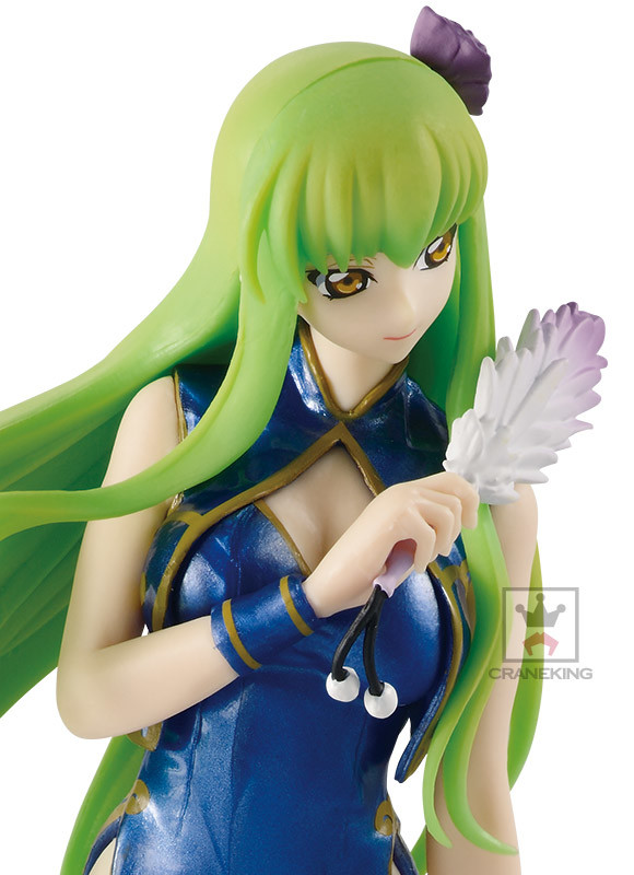 Code Geass - Hangyaku no Lelouch - C.C. - EXQ Figure (Banpresto) photo 4