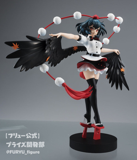 Touhou Project - Syameimaru Aya - Premium Figure (FuRyu)