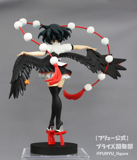 Touhou Project - Syameimaru Aya - Premium Figure (FuRyu) photo 3