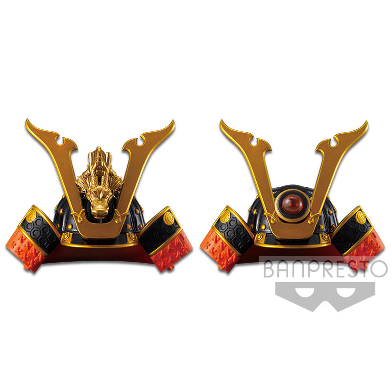 Dragon Ball - Son Goku - Ryuukyuu May Doll (Banpresto) photo 2