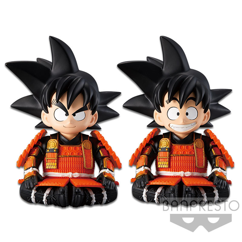 Dragon Ball - Son Goku - Ryuukyuu May Doll (Banpresto) photo 3