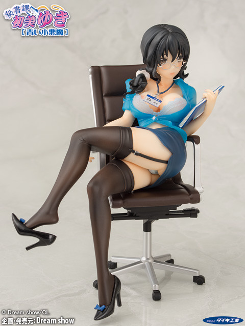 Original - Hishoka Hatsumi Yuki - 1/7 - Aoi Shouakuma (Daiki Kougyou) photo 2