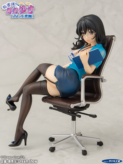 Original - Hishoka Hatsumi Yuki - 1/7 - Aoi Shouakuma (Daiki Kougyou) photo 3