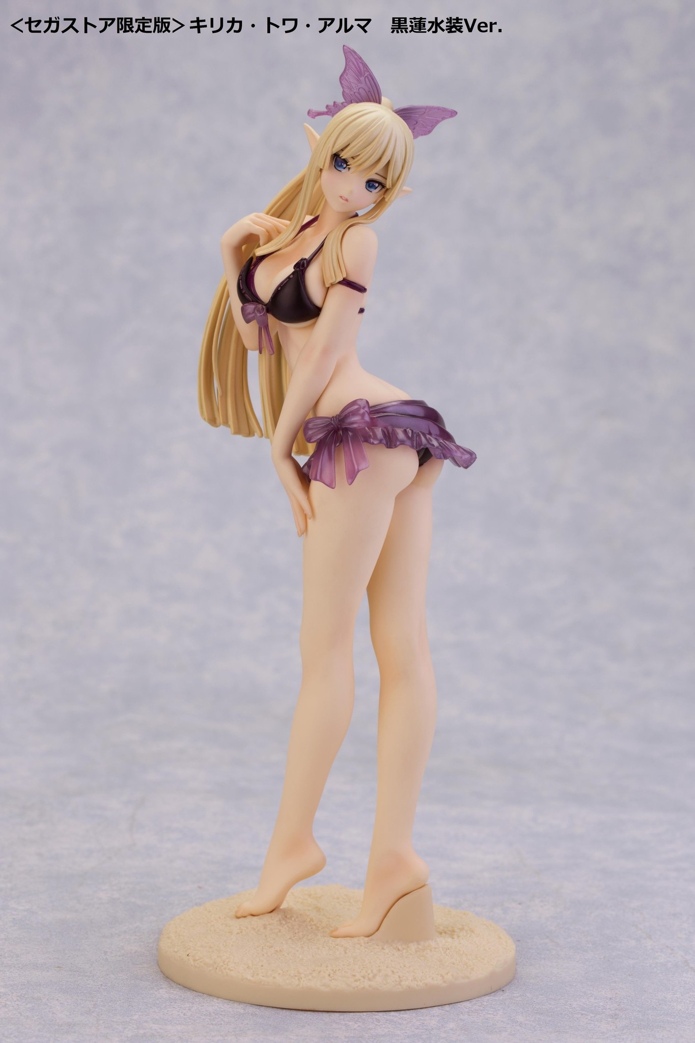 Shining Resonance - Kirika Towa Alma - Shining Beach Heroines - 1/7 - Black Swimsuit ver. (Alphamax) photo 2