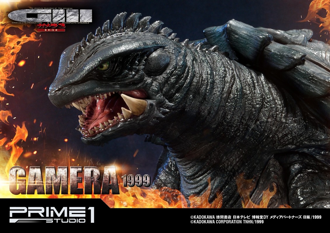Gamera 3: Jyashin Irisu Kakusei - Gamera - Ultimate Diorama Masterline (UDMG3-01) (Prime 1 Studio) photo 5