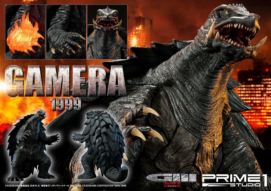 Gamera 3: Jyashin Irisu Kakusei - Gamera - Ultimate Diorama Masterline (UDMG3-01) (Prime 1 Studio) photo 6