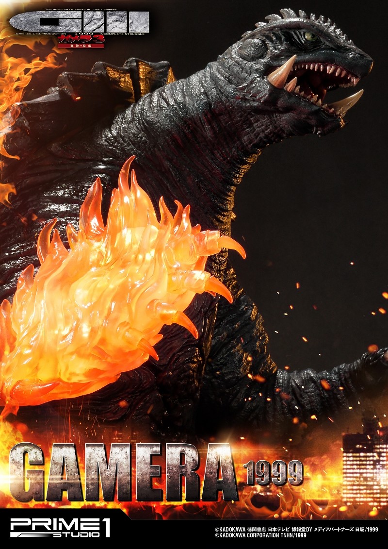 Gamera 3: Jyashin Irisu Kakusei - Gamera - Ultimate Diorama Masterline (UDMG3-01) (Prime 1 Studio) photo 8