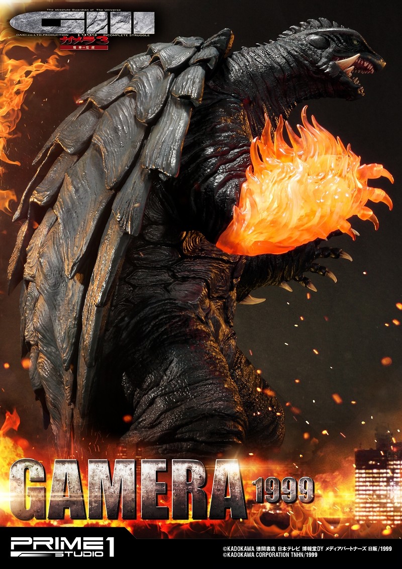 Gamera 3: Jyashin Irisu Kakusei - Gamera - Ultimate Diorama Masterline (UDMG3-01) (Prime 1 Studio) photo 9