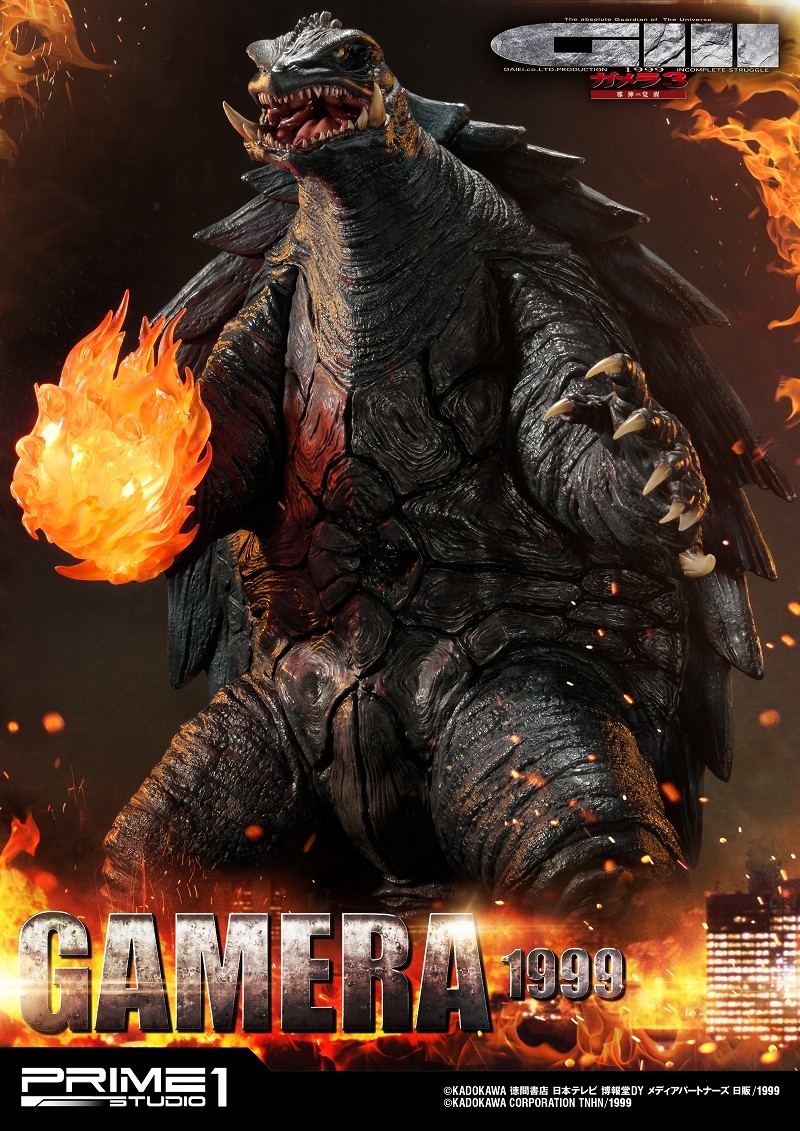 Gamera 3: Jyashin Irisu Kakusei - Gamera - Ultimate Diorama Masterline (UDMG3-01) (Prime 1 Studio) photo 10