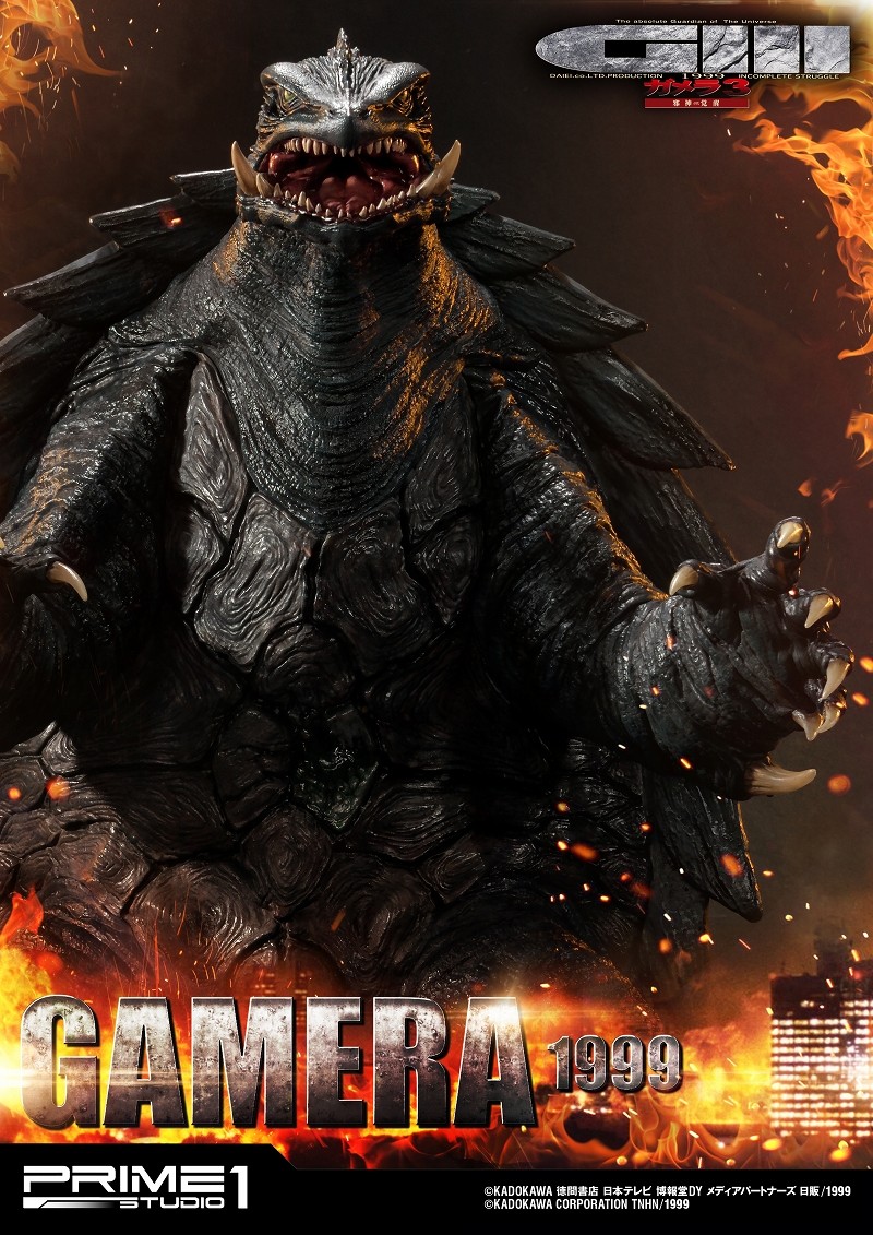 Gamera 3: Jyashin Irisu Kakusei - Gamera - Ultimate Diorama Masterline (UDMG3-01) (Prime 1 Studio) photo 11