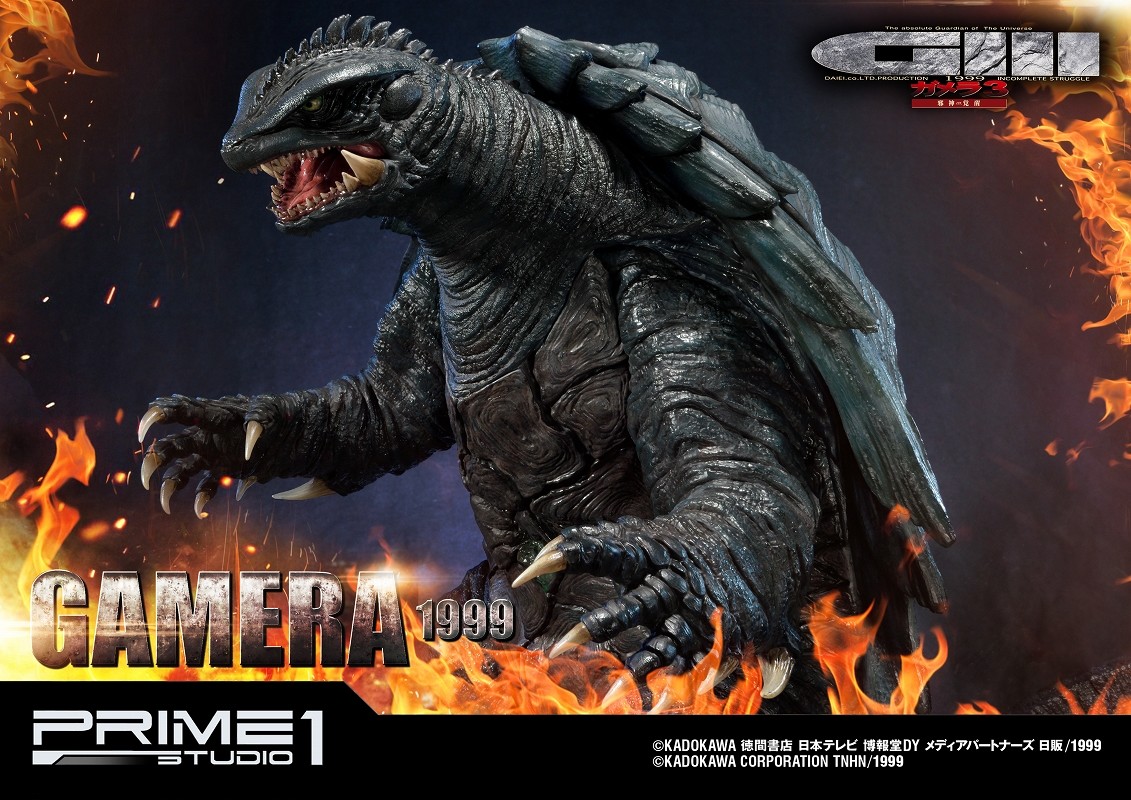 Gamera 3: Jyashin Irisu Kakusei - Gamera - Ultimate Diorama Masterline (UDMG3-01) (Prime 1 Studio) photo 13