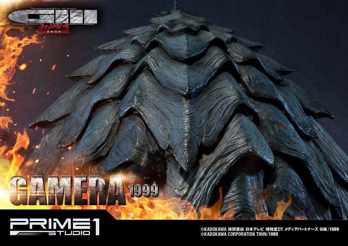 Gamera 3: Jyashin Irisu Kakusei - Gamera - Ultimate Diorama Masterline (UDMG3-01) (Prime 1 Studio) photo 15