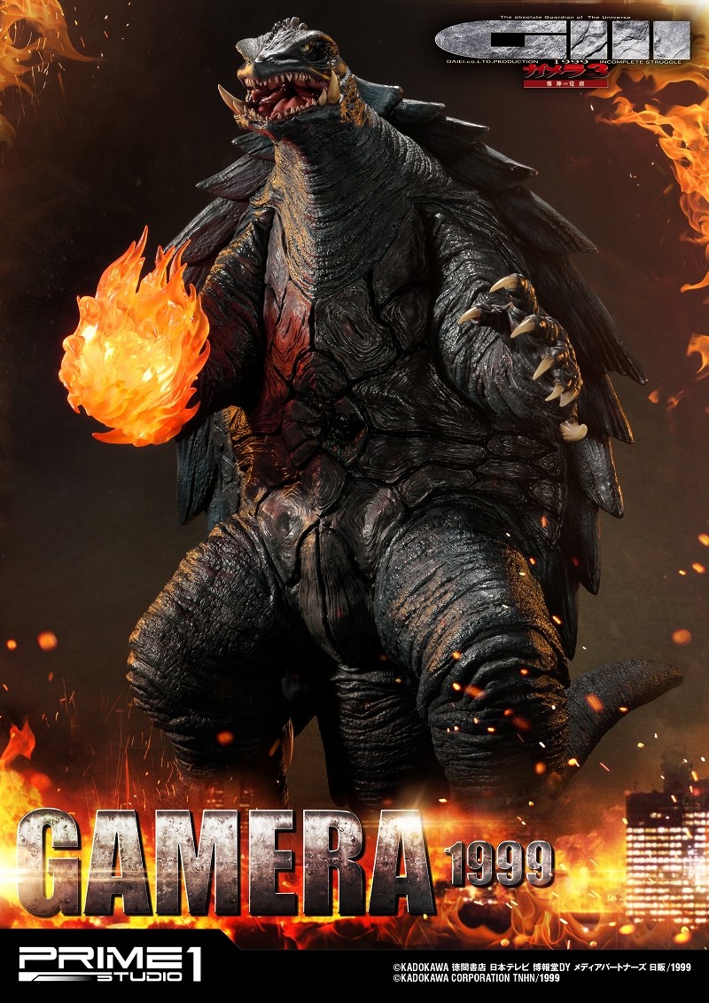 Gamera 3: Jyashin Irisu Kakusei - Gamera - Ultimate Diorama Masterline (UDMG3-01) (Prime 1 Studio) photo 17
