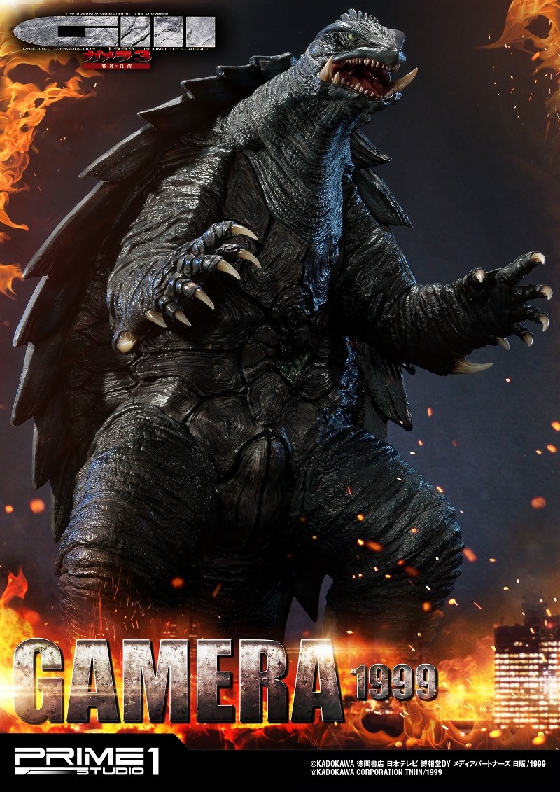 Gamera 3: Jyashin Irisu Kakusei - Gamera - Ultimate Diorama Masterline (UDMG3-01) (Prime 1 Studio) photo 18