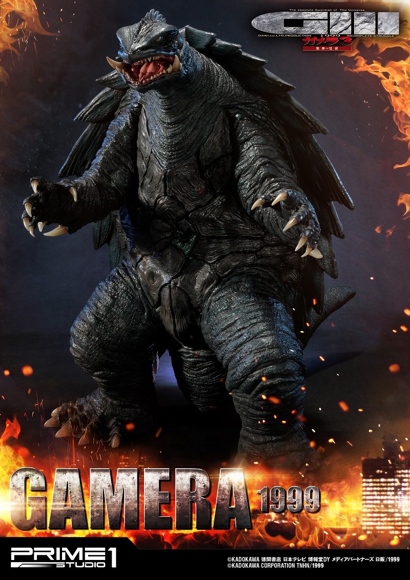 Gamera 3: Jyashin Irisu Kakusei - Gamera - Ultimate Diorama Masterline (UDMG3-01) (Prime 1 Studio) photo 19