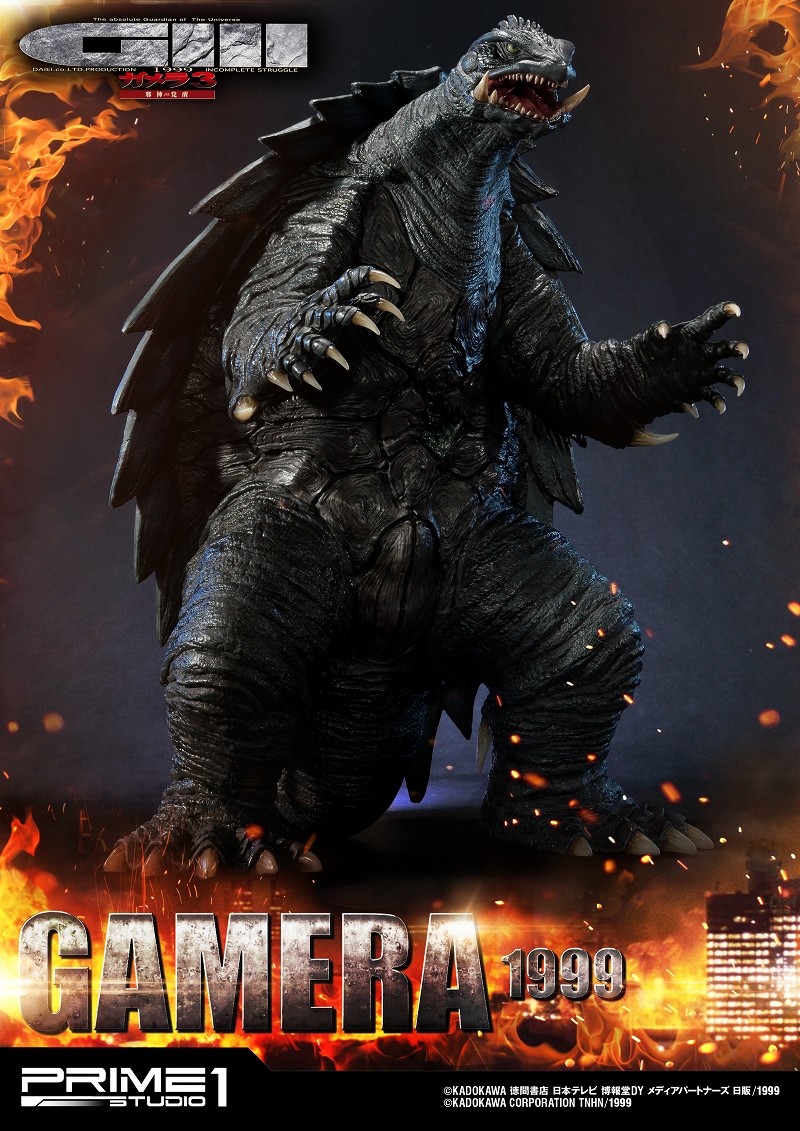Gamera 3: Jyashin Irisu Kakusei - Gamera - Ultimate Diorama Masterline (UDMG3-01) (Prime 1 Studio) photo 22