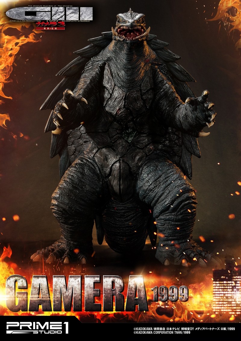 Gamera 3: Jyashin Irisu Kakusei - Gamera - Ultimate Diorama Masterline (UDMG3-01) (Prime 1 Studio) photo 23