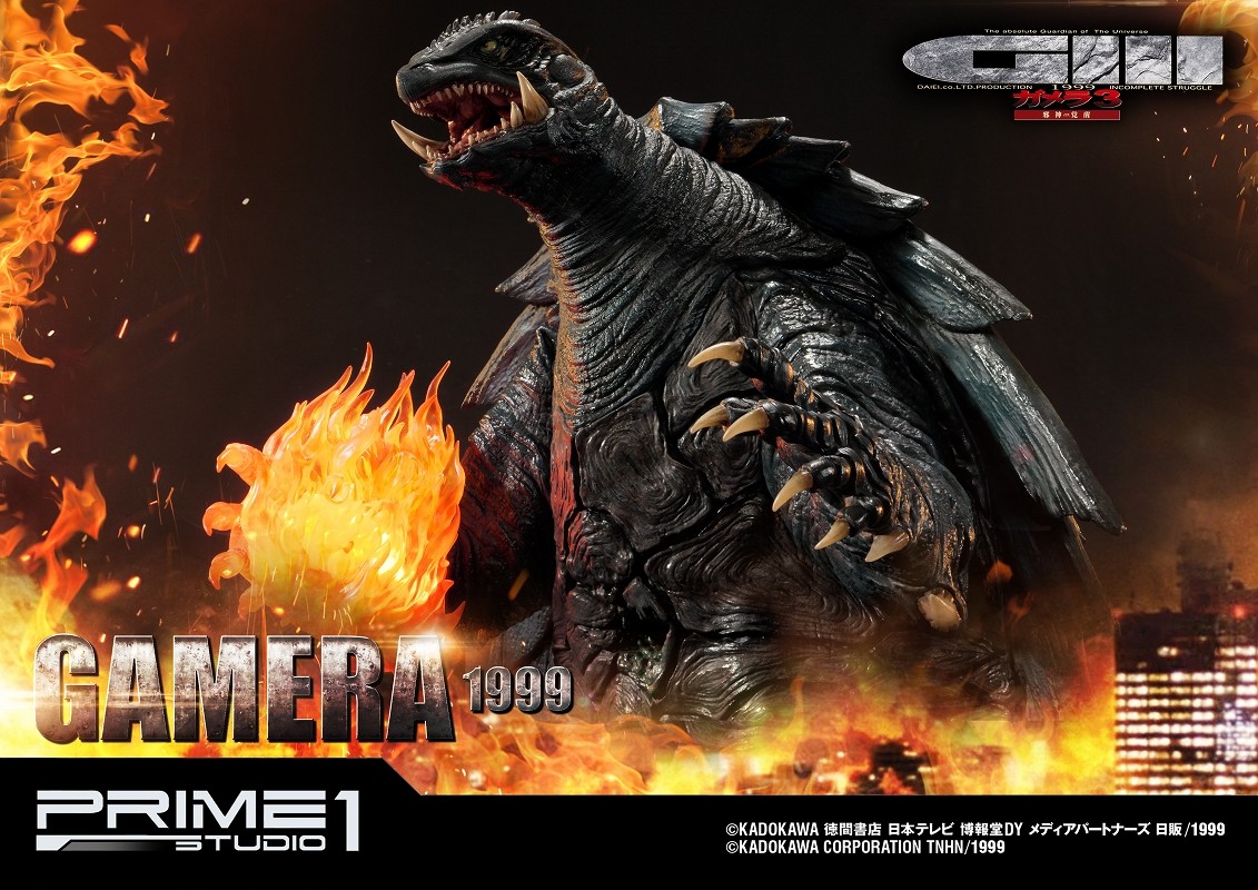 Gamera 3: Jyashin Irisu Kakusei - Gamera - Ultimate Diorama Masterline (UDMG3-01) (Prime 1 Studio) photo 24