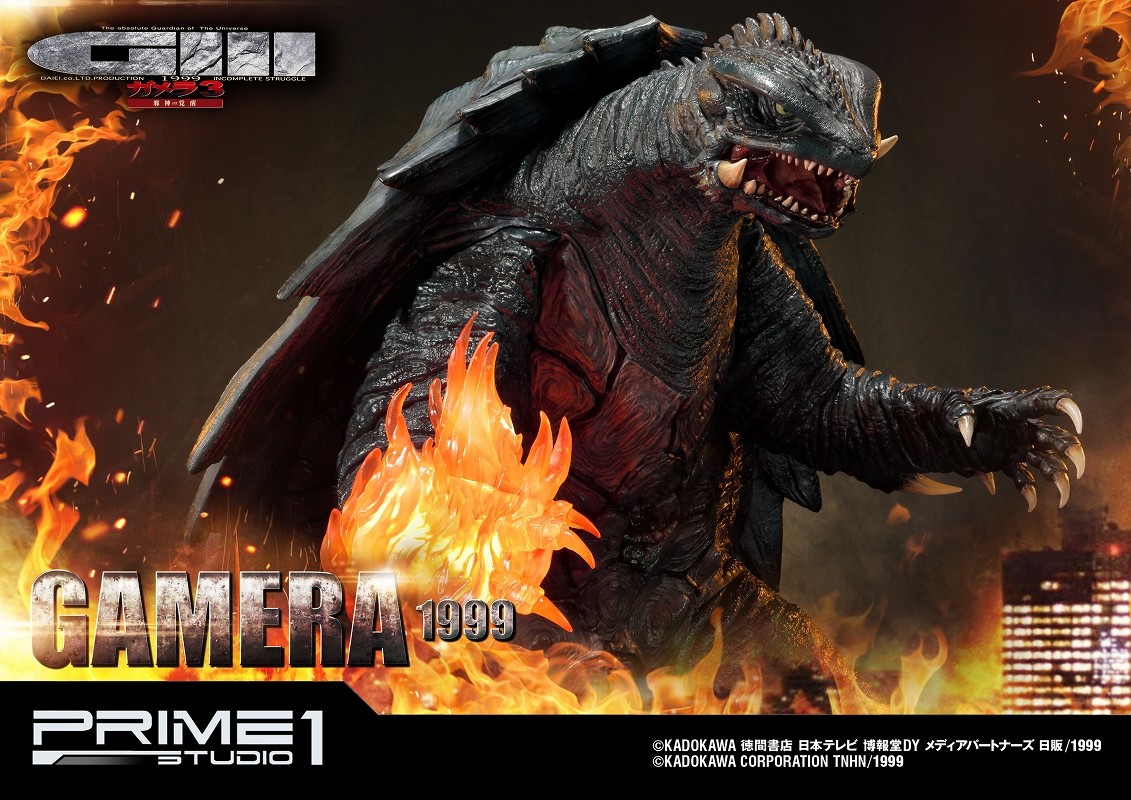 Gamera 3: Jyashin Irisu Kakusei - Gamera - Ultimate Diorama Masterline (UDMG3-01) (Prime 1 Studio) photo 25