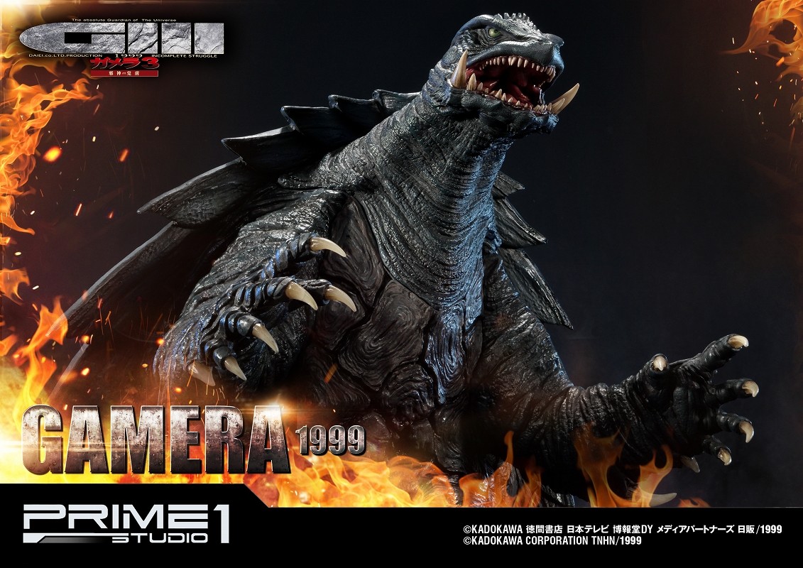 Gamera 3: Jyashin Irisu Kakusei - Gamera - Ultimate Diorama Masterline (UDMG3-01) (Prime 1 Studio) photo 26