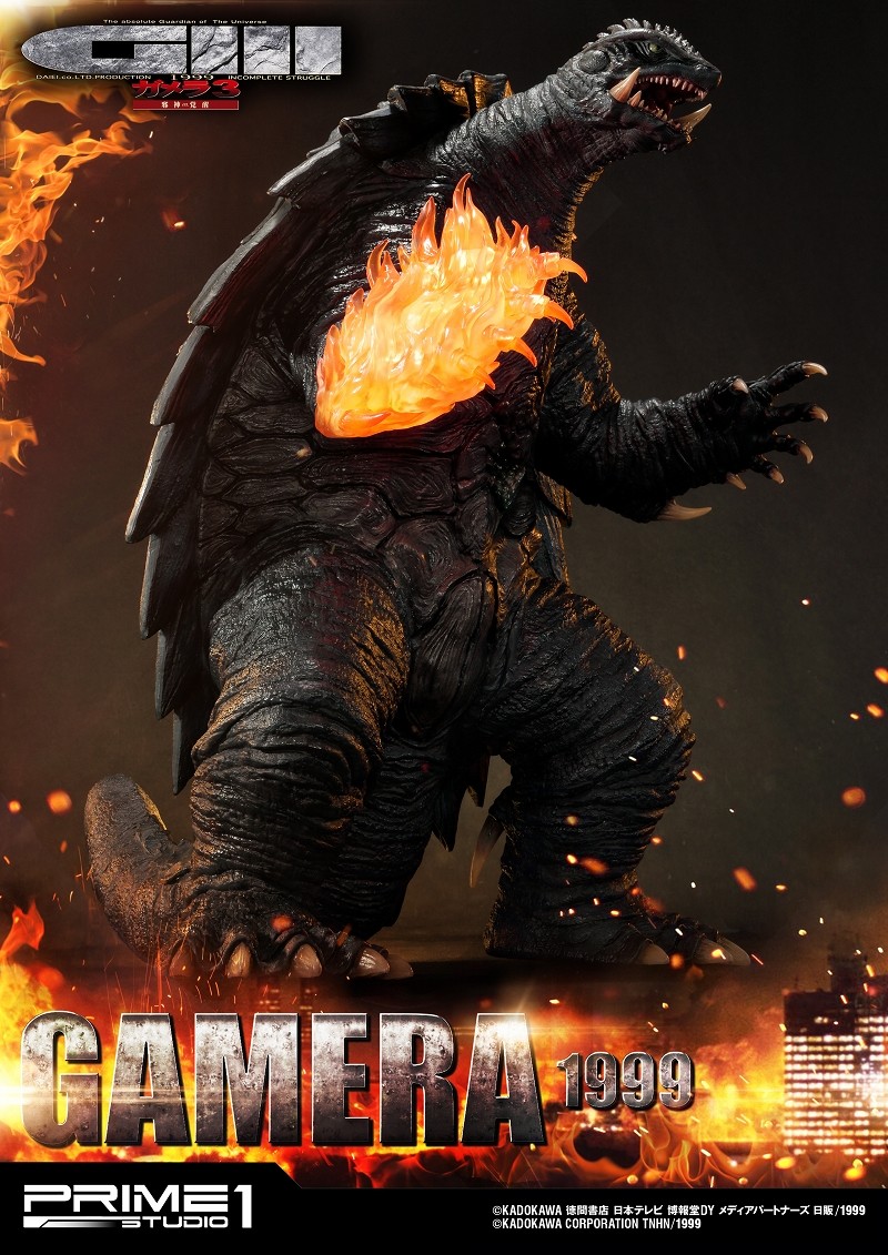Gamera 3: Jyashin Irisu Kakusei - Gamera - Ultimate Diorama Masterline (UDMG3-01) (Prime 1 Studio) photo 28