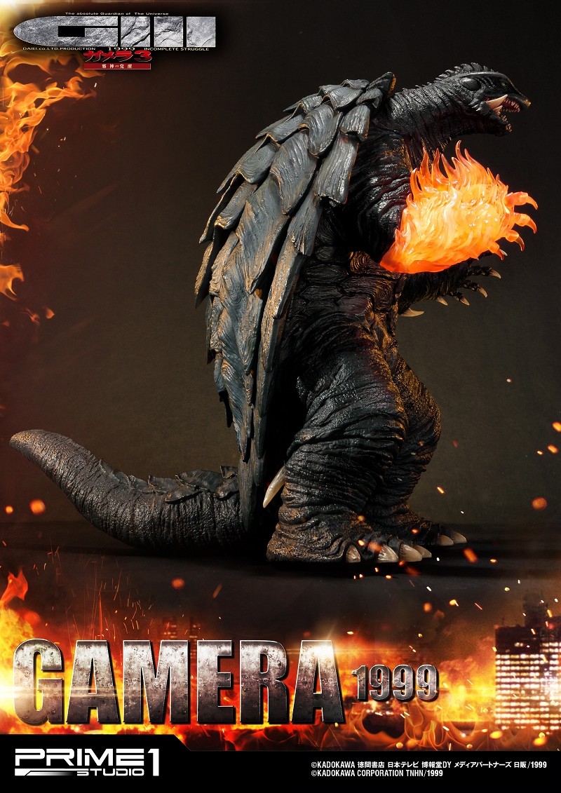 Gamera 3: Jyashin Irisu Kakusei - Gamera - Ultimate Diorama Masterline (UDMG3-01) (Prime 1 Studio) photo 30